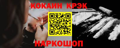 прущая мука Краснодар
