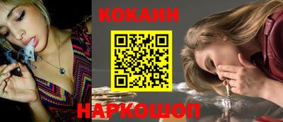 прущая мука Краснодар