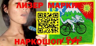 ешки Краснокаменск