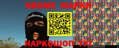 ешки Краснокаменск