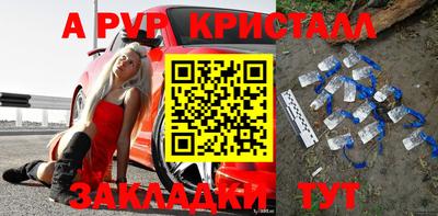 jwh Краснознаменск