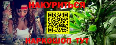 ешки Краснокаменск