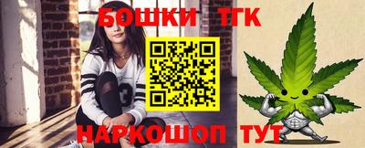прущая мука Краснодар