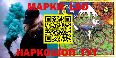 прущая мука Краснодар
