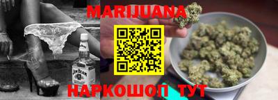 jwh Краснознаменск