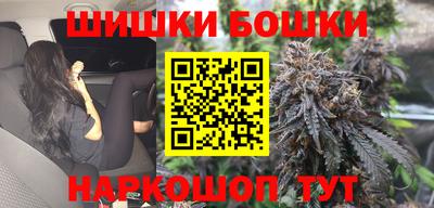 jwh Краснознаменск