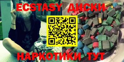 прущая мука Краснодар