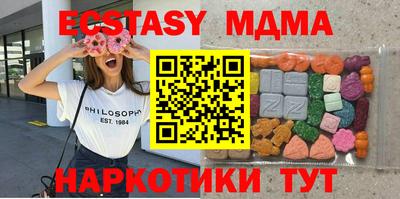 jwh Краснознаменск