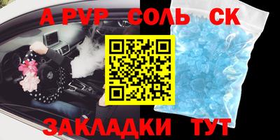 jwh Краснознаменск