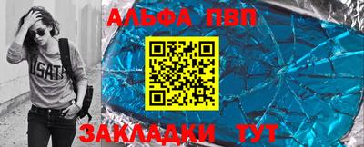 jwh Краснознаменск