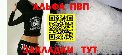 ешки Краснокаменск