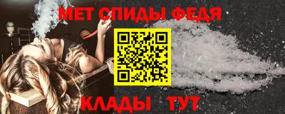 прущая мука Краснодар