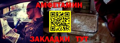 jwh Краснознаменск