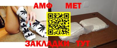 ешки Краснокаменск
