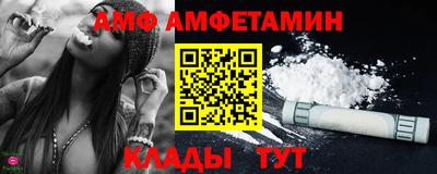 ешки Краснокаменск