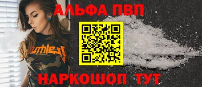 jwh Краснознаменск