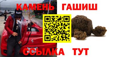 jwh Краснознаменск