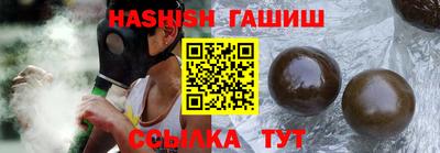 jwh Краснознаменск