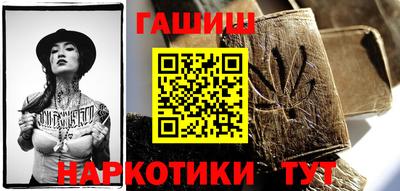 jwh Краснознаменск