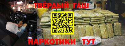 ешки Краснокаменск