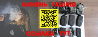 прущая мука Краснодар