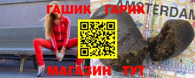 jwh Краснознаменск