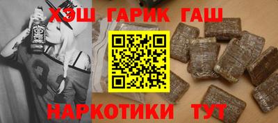 прущая мука Краснодар